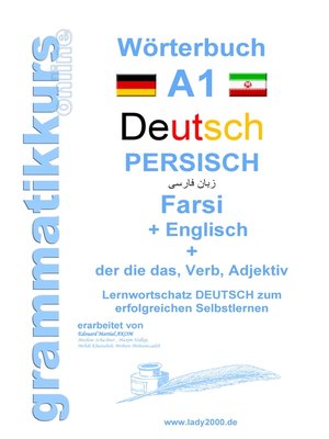 cover image of Wörterbuch Deutsch--Persisch--Farsi--Englisch